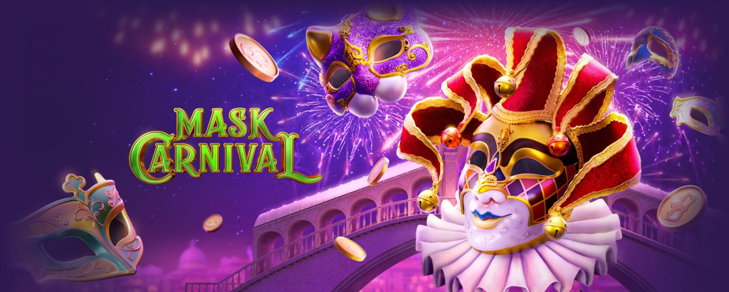 PG hit “Mask Carnival” is launched! Download DIU WIN and play插图 Mask Carnival
