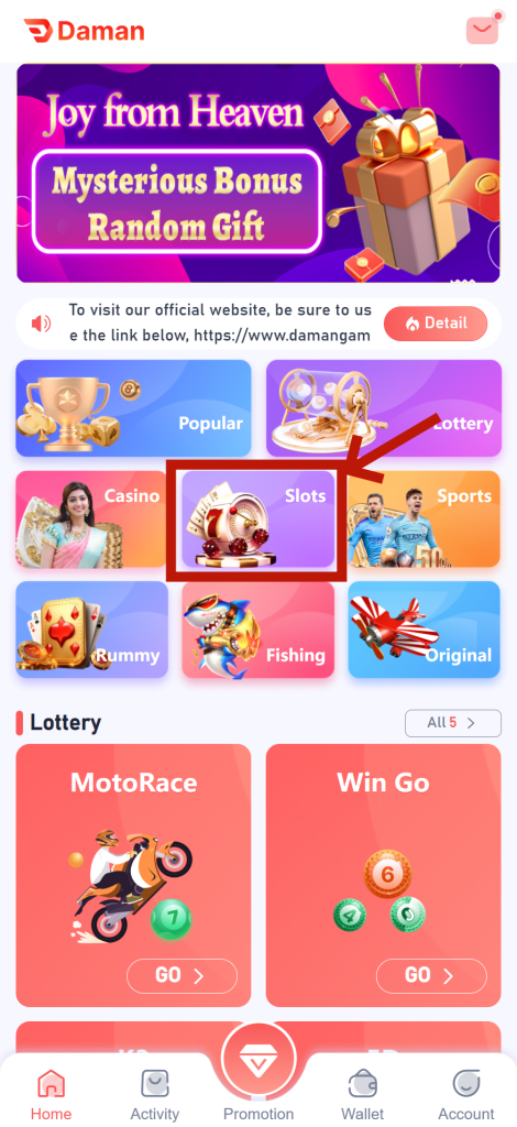 Uncover the secrets of wealth: Experience JILI’s Magic Lamp at Tiranga Game插图2 Game query tutorial diagram