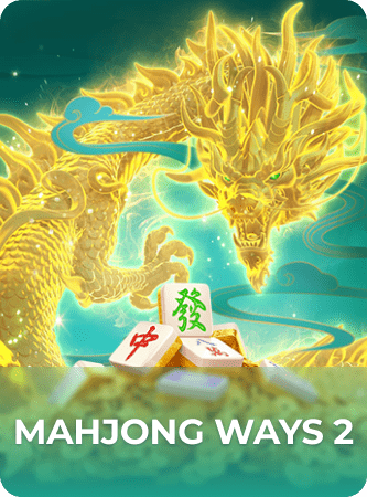 DIU WIN LOTTERY LOGIN
