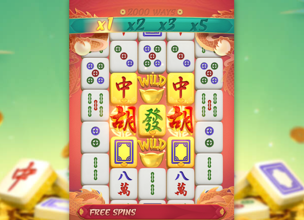 DIU WIN LOTTERY LOGIN